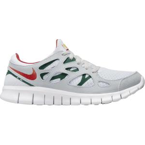 All white 'free run clearance