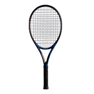 artengo tr 500 lite