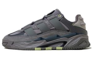 Повседневная обувь унисекс Adidas Originals Niteball Life – купить из ...