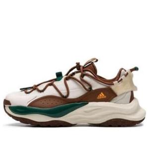 Adidas 300 free shoes online