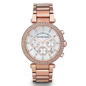 Michael kors parker rose gold hotsell