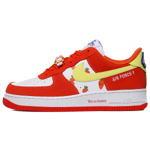 Кроссовки Air Force 1 для скейтбординга мужские низкие белый желтый Nike