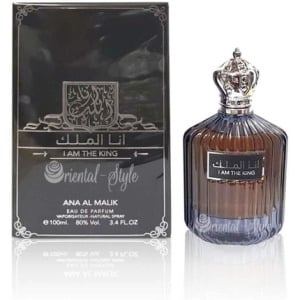 Ard Al Zaafaran Grey Tea Bergamot Wood EDP 100ml - I Am The King (Ana Al Malik) Ard Al Zaafaran Trading