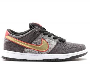 Nike dunk sb beijing store