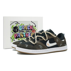 Мужские кроссовки для скейтбординга Nike SB Alleyoop, Dark Brown