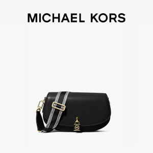 Сумка кожаная Michael Kors Mila, молочный