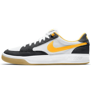 Nike SB Adversary Steelers University Gold