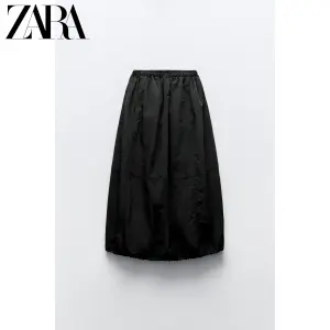 Юбка Zara длинная, черный