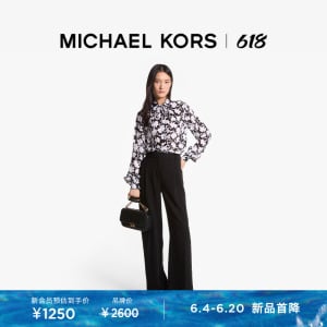 Рубашка женская Michael Kors Mulberry на шнуровке, черный / белый