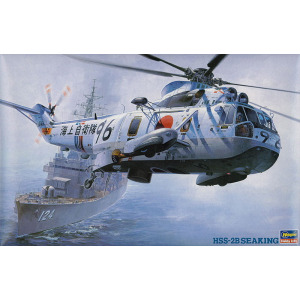 Hss-2B Sea King (Морские силы самообороны) 1:48 Hasegawa Pt2