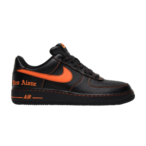 Air force one bespoke 2025