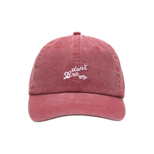 Бейсболка Pull&Bear Cap, красный