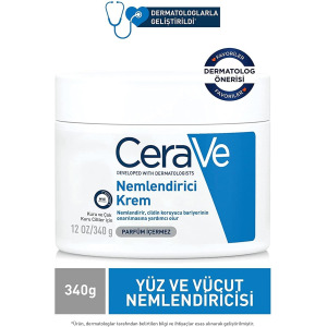 CeraVe Увлажняющий крем 340 гр