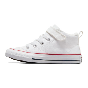 Детские парусиновые туфли Converse All Star GS, White