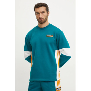 Толстовка adidas Originals Adibreak Crew, бирюзовый