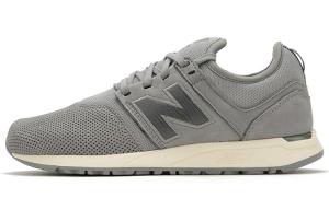 New balance ms247 grün 2025