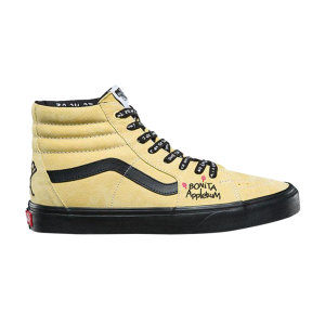 Кроссовки A Tribe Called Quest x Sk8-Hi Vans, желтый