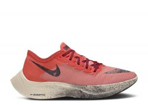 Nike by cheap you vaporfly next