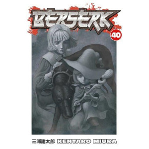 Книга Berserk Volume 40 (Paperback) Dark Horse Comics