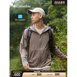 Куртка мужская Columbia Outdoor Crossing, серый