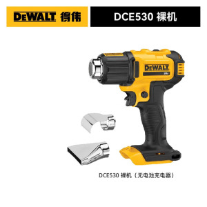 Фен строительный Dewalt DCE530N, 18V