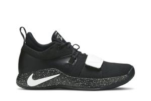 White pg 2.5 clearance