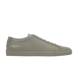 Common Projects CDEK.Shopping
