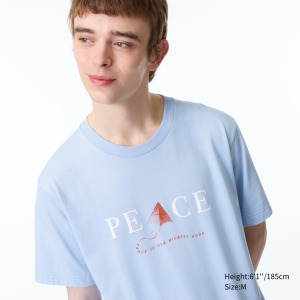 PEACE FOR ALL (Халед Хоссейни) Футболка с принтом UNIQLO, небесно-голубой