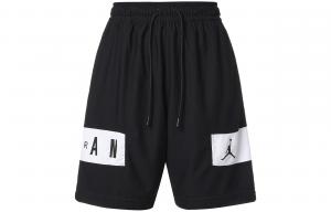 Air Jordan CDEK.Shopping