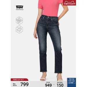 Джинсы женские Levi's Ice Cool Series в стиле ретро, темно-синий