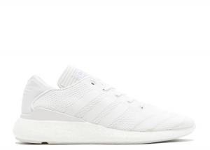 Adidas busenitz clearance boost white