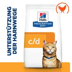 Корм для кошек с курицей Hill'S Prescription Diet Urinary Care, 3000 г