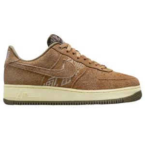 Air for one nike new arrivals