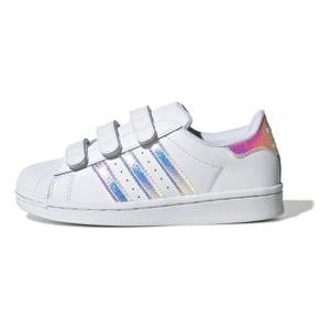 Adidas superstar j hot sale white