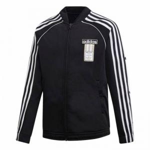 Adidas sales adibreak top