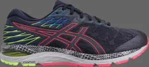 Asics gel cumulus 21 hyper flash store