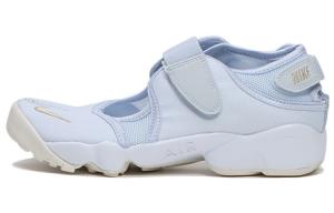 Nike air rift best sale grey