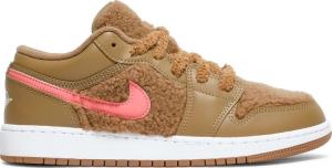 Nike air low utility deals