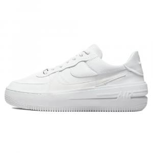 Nike air deals force fiyat
