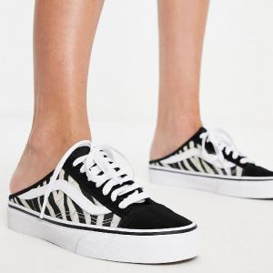 Vans zebre best sale
