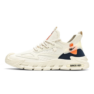 Кроссовки Binary Lifestyle Shoes Men Low-top Orange, бежевый