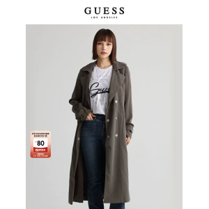 Ветровка женская Guess с поясом, белый