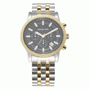 Michael best sale kors hutton