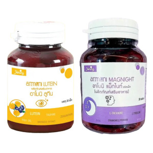 Набор пищевых добавок Shining L-gluta Armoni Magnight + Lutein, 30 таблеток + 30 таблеток