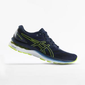 Asics ziruss decathlon hot sale