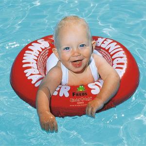 Academy baby float deals