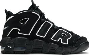 Nike air uptempo india clearance