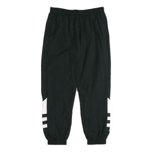 Adidas originals hotsell trefoil track pants