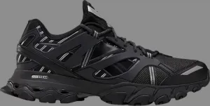 Reebok dmx outlet trail noir