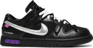 Nike dunks 50 dollars 2025